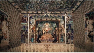 2024-16M Mogao Grottoes (II) S/S