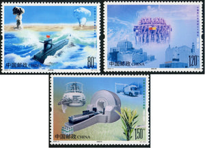 2025-02 120th Anniv. Of China Nuclear Industry