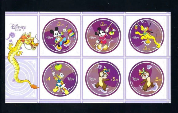 HK2024-09MS Hong Kong Disney S/S Self Adhesive