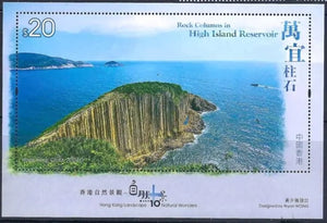 HK2024-10M20 Hong Kong 10 Natural Wonders S/S $20