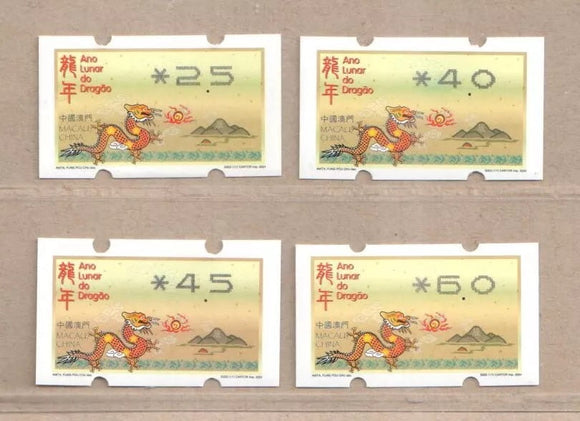 MO2024-03 Macau Lunar Year of the Dragon Label Stamp