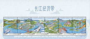 2018-23M Yangtze River Economic Zone S/S