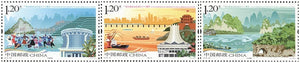 2018-29 60th anniversary of the founding of the Guangxi Zhuang Autonomous Region