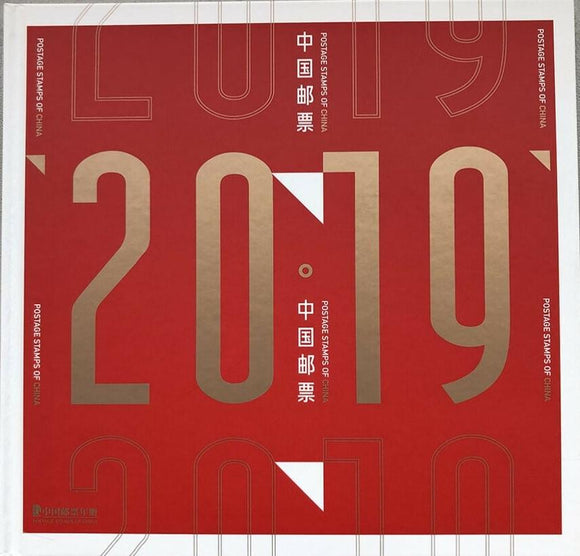 2019-YB 2019 Year Book