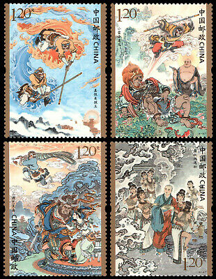 2021-07 Chinese Ancient Literature Journey to the West (IV)