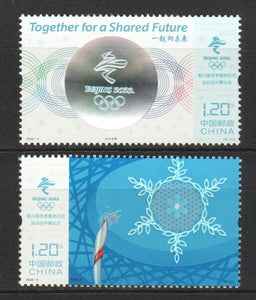 2022-04 Opening of Beijing 2022 Winter Ollympic Games