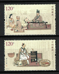 2022-24 Zhang Zhongjing -  Famous Doctor of Chinese Medicine