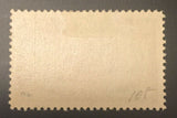 US #910a ERROR, Mint, Double Impression, PSAG Cert, Rare