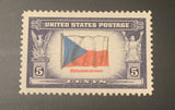 US #910a ERROR, Mint, Double Impression, PSAG Cert, Rare
