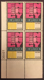US Stamp Error #1547b Orange And Green Omitted, Plate Block 4, Mint NH PF Cert