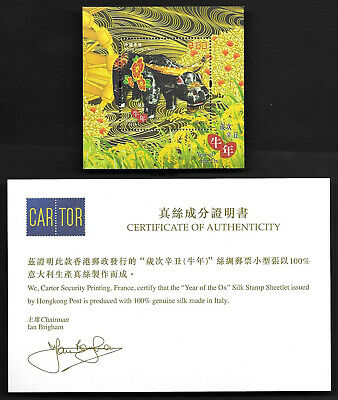 HK2021-02M50 Hong Kong Lunar New Year of Ox Silk $50 Souvenir Sheet