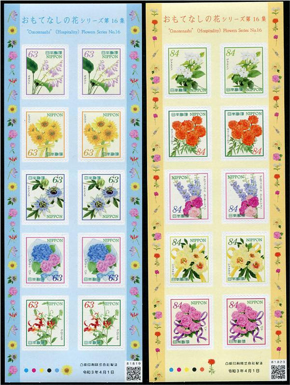 JP2021-12 Japan Flowers of Hospitality Part 16 Self-Adhesive Sheetlets of 10 (2)