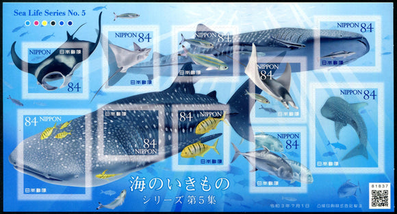JP2021-22 Japan Marine Life Part 5 Fish & Whales Sheetlet of 10 (1)