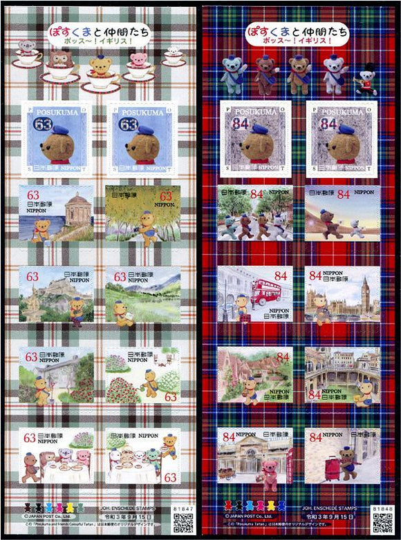 JP2021-30 Japan Post Bear Greetings 2021 Self-Adhesive Sheetlets of 10 (2)