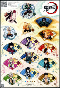 JP2021-42 Japan Demon Slayer Greetings Self-Adhesive Sheetlet of 15 Different (1)