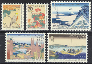 JP2021-43 Japan Internaitonal Letter Writing Week Set (5)