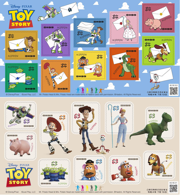 JP2022-18 Japan Toy Story