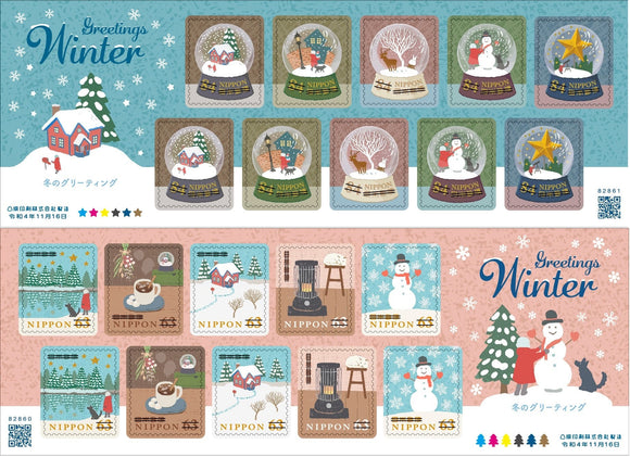 JP2022-34 Japan Winter Greeting