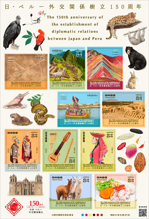 JP2023-22 Japan 150th Annv. Of Diplomatic Relations Japan and Peru