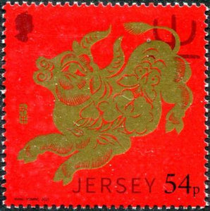 JRSY2021-01 JERSY Year of the Ox