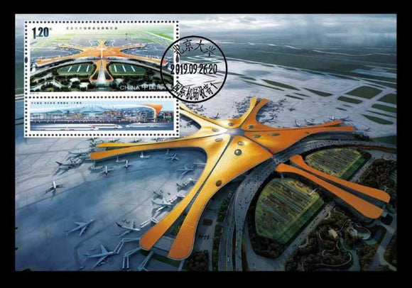 MC-122 2019-22 Opening of Beijing Daxing International Airport Maximum Card