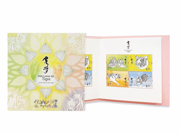 MO2022-01BKLT Macau Lunar Year of the Tiger Booklet