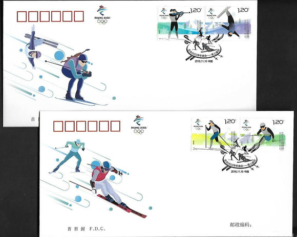 PF2018-32 Snow Sprots of Winter Olympic Games FDC
