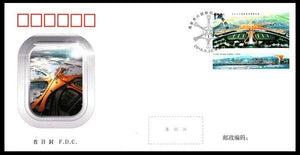 PF2019-22 Commemoration of the Opening of Beijing Daxing International Airport First Day Cover