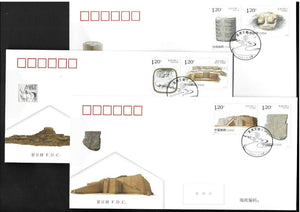 PF2020-08 The Asian Civilization FDC