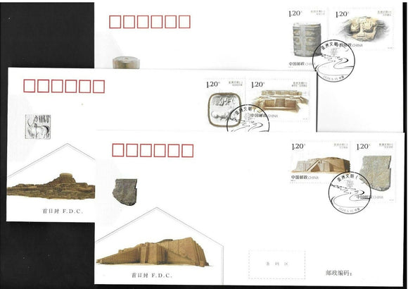 PF2020-08 The Asian Civilization FDC