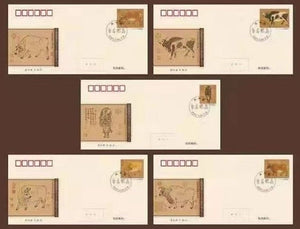 PF2021-04 Chinese Ancient Painting Five Oxen FDC
