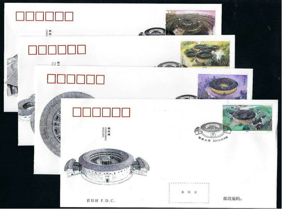 PF2021-08 Fujian Tulou Traditional Building FDC