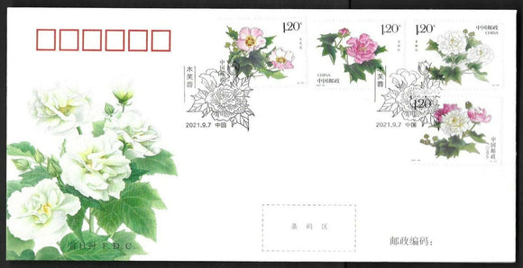 PF2021-18 Cotton Rose Flowers FDC
