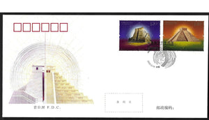 PF2022-05 50th Anniversary of China-Mexico Diplomatic Relations