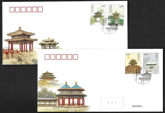 PF2022-22 China Famous Pavilion (II)