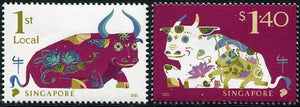 SING2021-01 Singapore Year of the Ox (2)