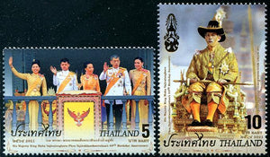 THAI2021-09 THAILAND King Rama X 69th Birthday (2)