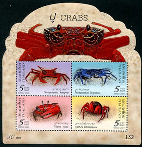 THAI2021-10M THAILAND Crabs Shaped Souvenir Sheet (1)