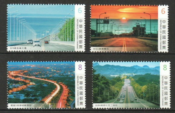 TW2022-02 Taiwan Sp.717 Taiwan's Beautiful Highways