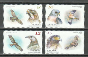 TW2022-03 Taiwan Sp.718 Conservation of Birds