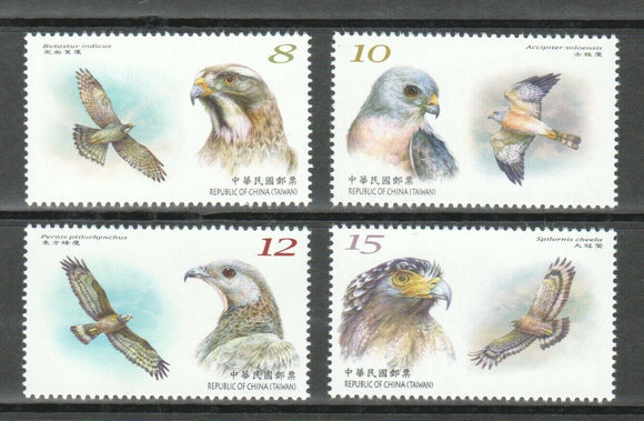 TW2022-03 Taiwan Sp.718 Conservation of Birds