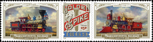US #5378-5380 2019  Transcontinental Railroad