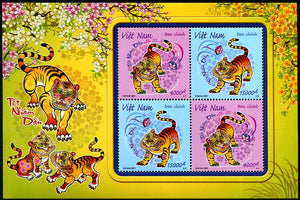 VIET2022-01M Year of the Tiger S/S