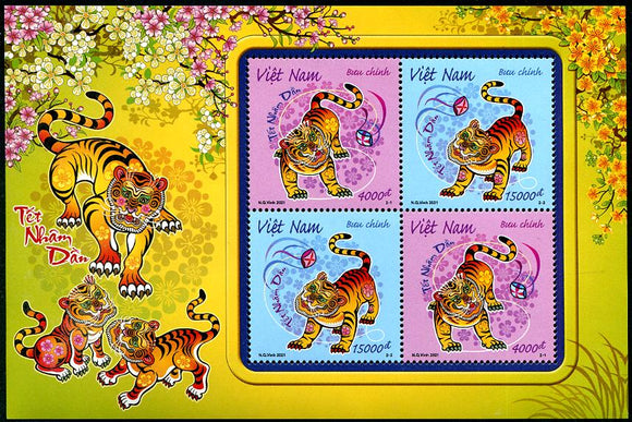 VIET2022-01M Year of the Tiger S/S