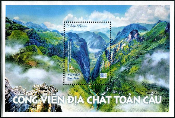 VIET2022-06M UNESCO Geoparks Souvenir Sheet (1)