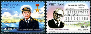 VIET2022-07 Famous Persons 2021 (2)