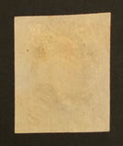 US #1 Franklin Used, Stitch Watermark Variety